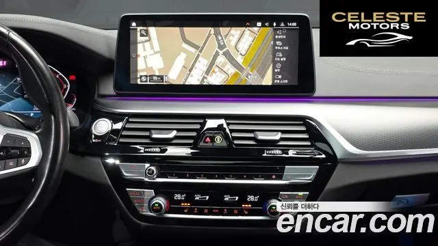 BMW Série 5 (G30) 520i M Sport 2022 — photo 14 sur 20