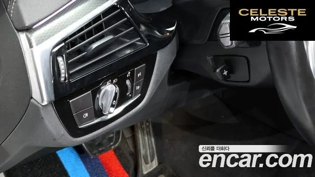 BMW Série 5 (G30) 520i M Sport 2022 — photo 16 sur 20