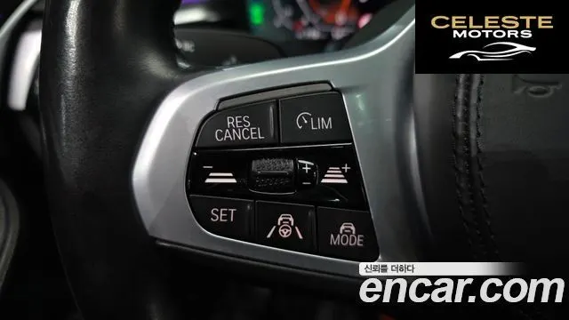 BMW Série 5 (G30) 520i M Sport 2022 — photo 18 sur 20