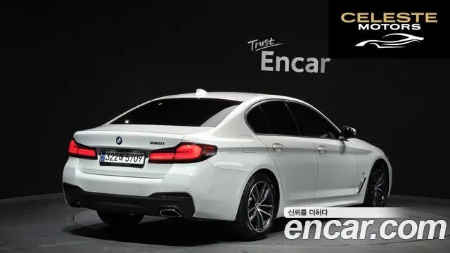 BMW Série 5 (G30) 520i M Sport 2022 — photo 2 sur 20