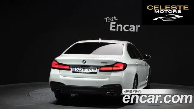 BMW Série 5 (G30) 520i M Sport 2022 — photo 4 sur 20