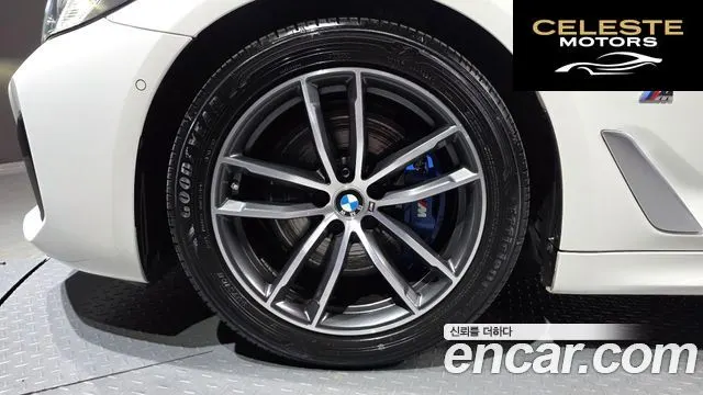 BMW Série 5 (G30) 520i M Sport 2022 — photo 5 sur 20