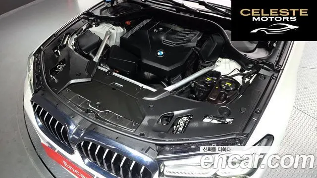 BMW Série 5 (G30) 520i M Sport 2022 — photo 6 sur 20