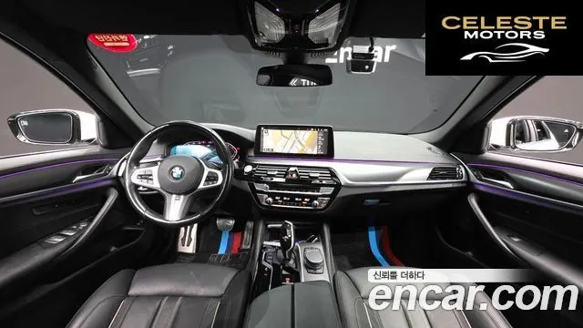 BMW Série 5 (G30) 520i M Sport 2022 — photo 7 sur 20
