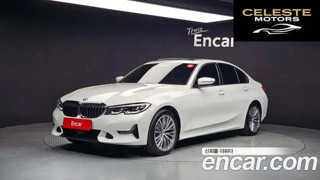 BMW Série 3 (G20) 320i Luxury 2022 — photo 1 sur 20