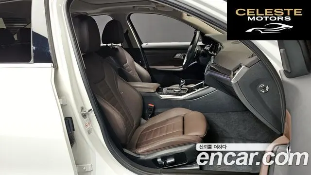 BMW Série 3 (G20) 320i Luxury 2022 — photo 10 sur 20