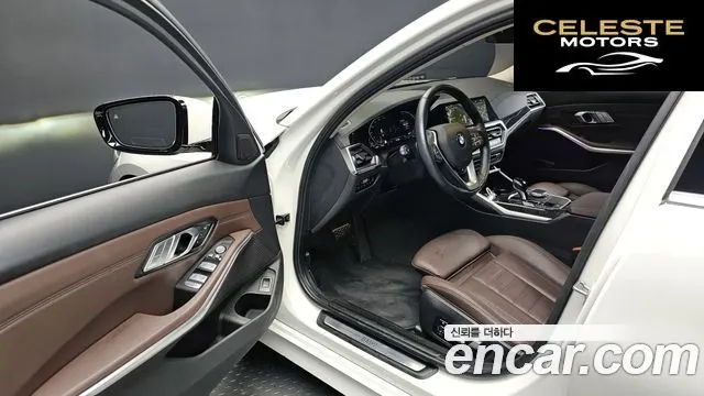BMW Série 3 (G20) 320i Luxury 2022 — photo 11 sur 20