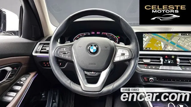 BMW Série 3 (G20) 320i Luxury 2022 — photo 13 sur 20