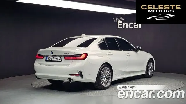BMW Série 3 (G20) 320i Luxury 2022 — photo 2 sur 20
