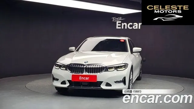 BMW Série 3 (G20) 320i Luxury 2022 — photo 3 sur 20