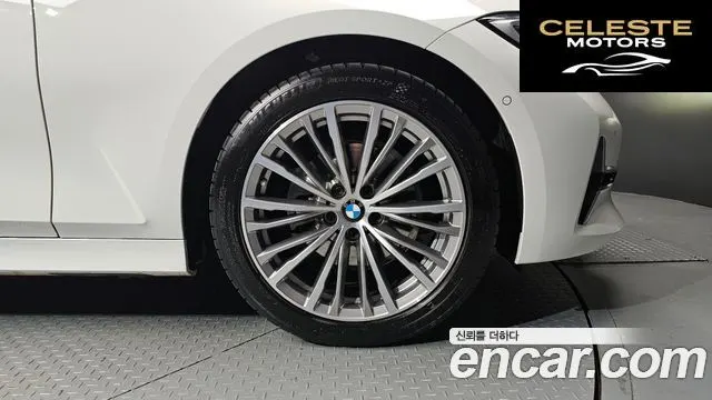 BMW Série 3 (G20) 320i Luxury 2022 — photo 5 sur 20