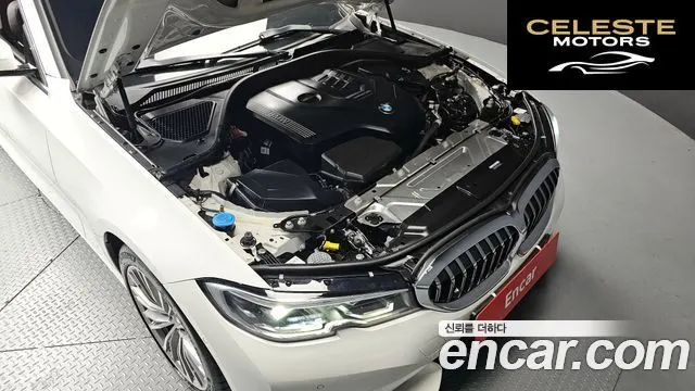 BMW Série 3 (G20) 320i Luxury 2022 — photo 6 sur 20