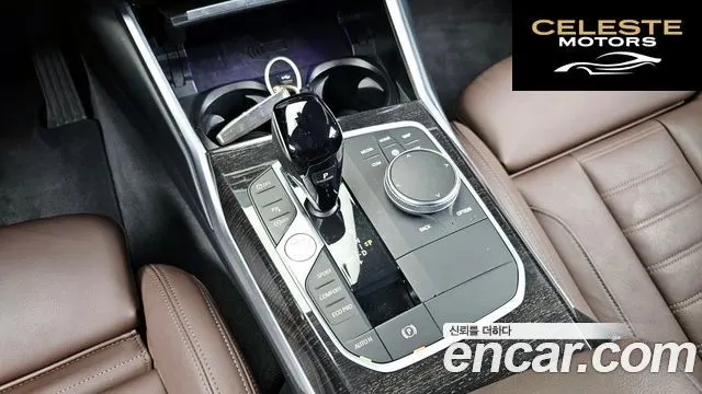 BMW Série 3 (G20) 320i Luxury 2022 — photo 9 sur 20