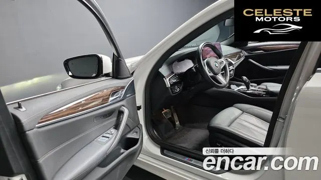 BMW Série 5 (G30) 520i M Sport 2021 — photo 10 sur 20