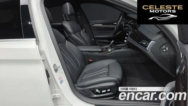 BMW Série 5 (G30) 520i M Sport 2021 — photo 11 sur 20
