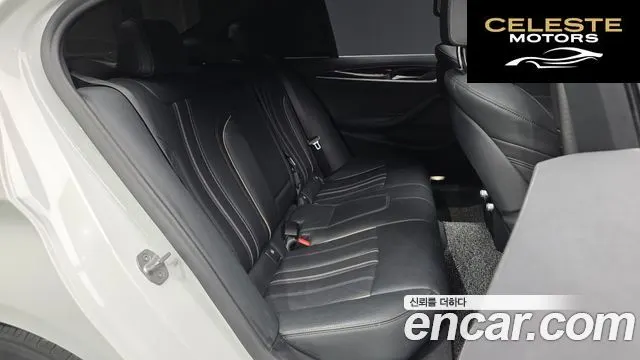 BMW Série 5 (G30) 520i M Sport 2021 — photo 12 sur 20