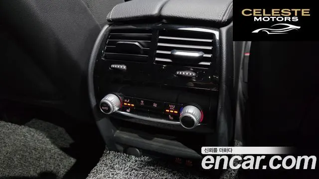 BMW Série 5 (G30) 520i M Sport 2021 — photo 19 sur 20
