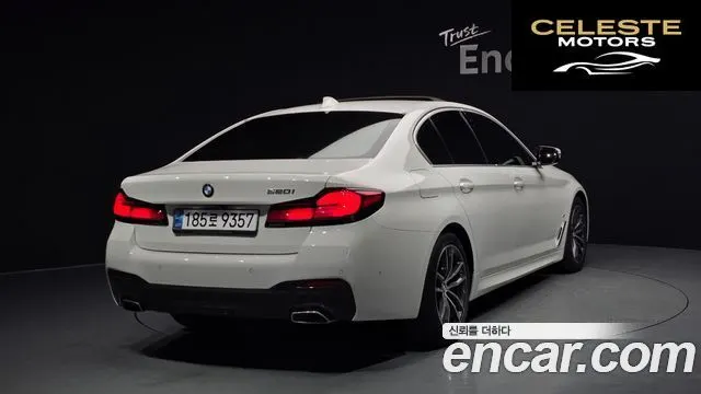 BMW Série 5 (G30) 520i M Sport 2021 — photo 2 sur 20