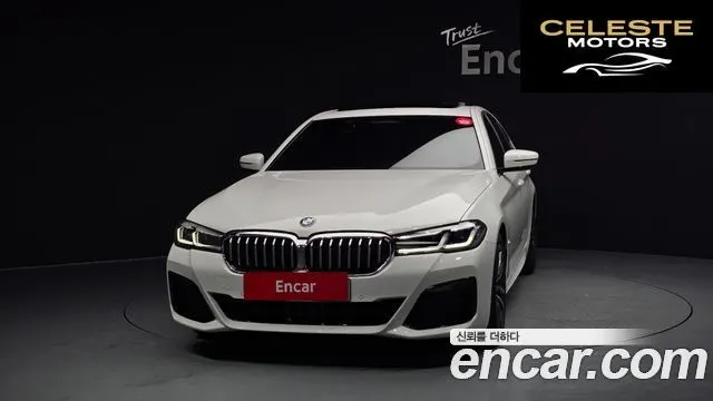 BMW Série 5 (G30) 520i M Sport 2021 — photo 3 sur 20