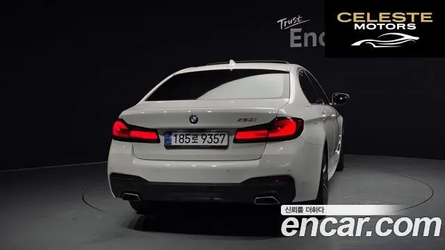 BMW Série 5 (G30) 520i M Sport 2021 — photo 4 sur 20
