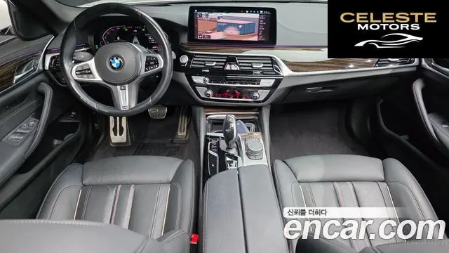 BMW Série 5 (G30) 520i M Sport 2021 — photo 7 sur 20
