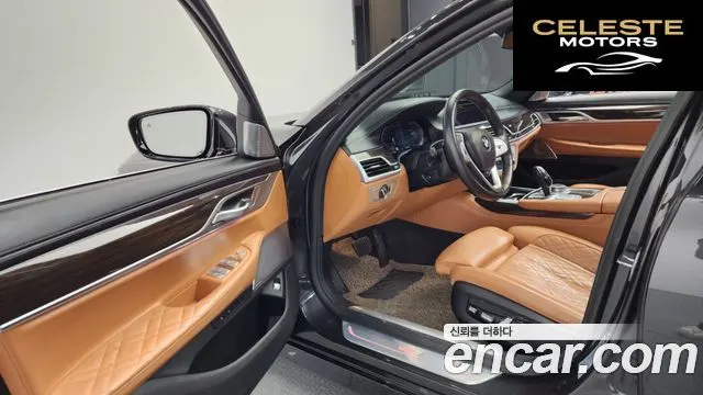 BMW Série 7 (G11) 730d xDrive Design Pure Excellence 2022 — photo 10 sur 20