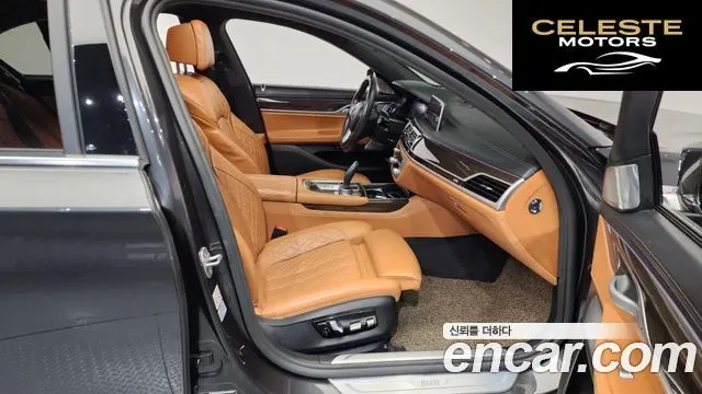 BMW Série 7 (G11) 730d xDrive Design Pure Excellence 2022 — photo 11 sur 20