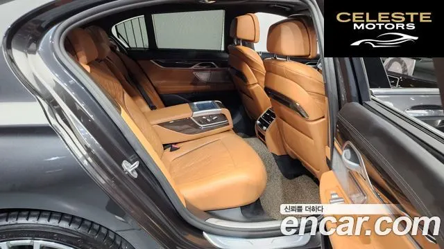 BMW Série 7 (G11) 730d xDrive Design Pure Excellence 2022 — photo 12 sur 20