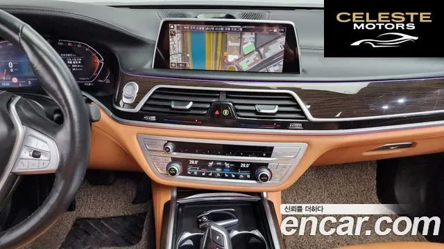 BMW Série 7 (G11) 730d xDrive Design Pure Excellence 2022 — photo 15 sur 20