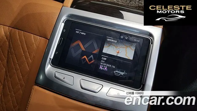 BMW Série 7 (G11) 730d xDrive Design Pure Excellence 2022 — photo 17 sur 20