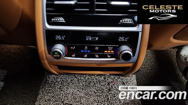 BMW Série 7 (G11) 730d xDrive Design Pure Excellence 2022 — photo 18 sur 20