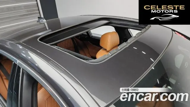 BMW Série 7 (G11) 730d xDrive Design Pure Excellence 2022 — photo 19 sur 20