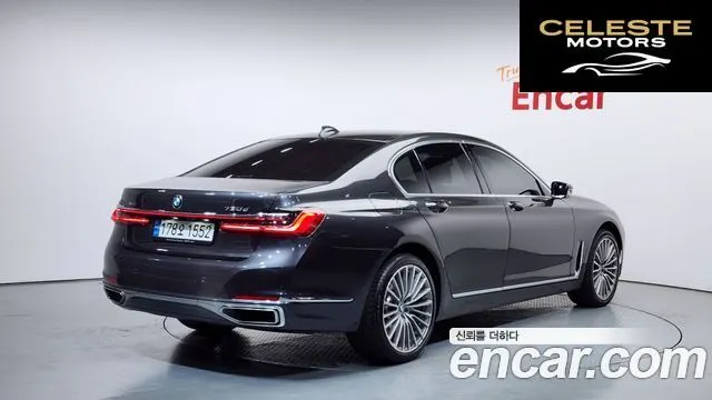 BMW Série 7 (G11) 730d xDrive Design Pure Excellence 2022 — photo 2 sur 20