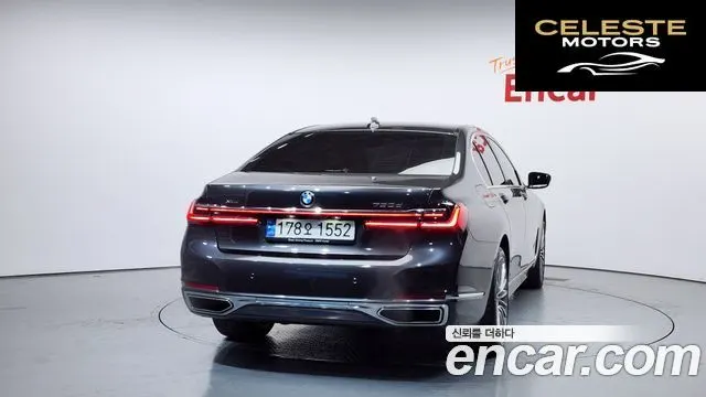 BMW Série 7 (G11) 730d xDrive Design Pure Excellence 2022 — photo 4 sur 20