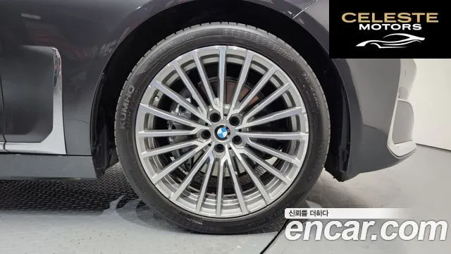 BMW Série 7 (G11) 730d xDrive Design Pure Excellence 2022 — photo 5 sur 20