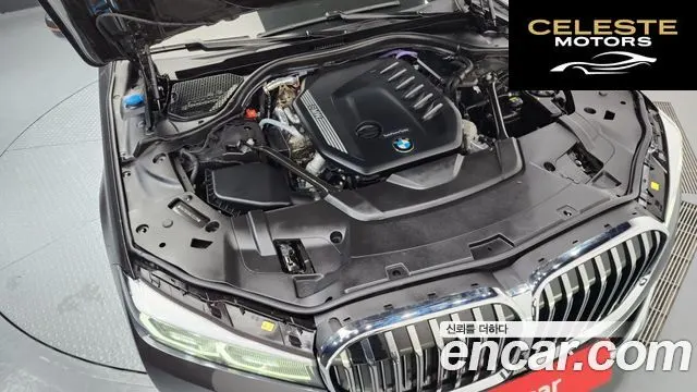 BMW Série 7 (G11) 730d xDrive Design Pure Excellence 2022 — photo 6 sur 20