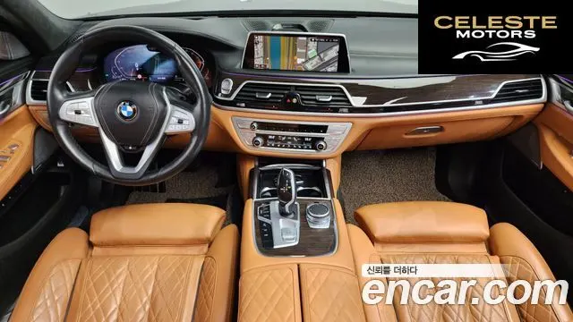 BMW Série 7 (G11) 730d xDrive Design Pure Excellence 2022 — photo 7 sur 20