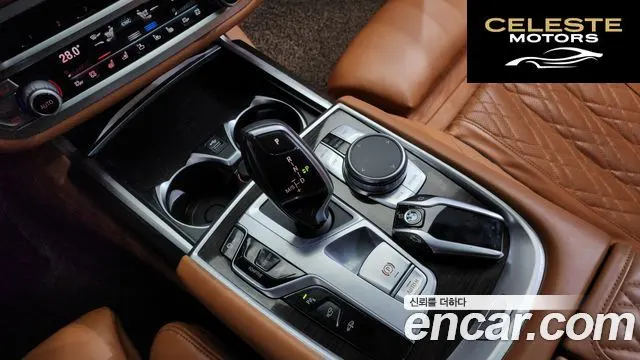 BMW Série 7 (G11) 730d xDrive Design Pure Excellence 2022 — photo 9 sur 20