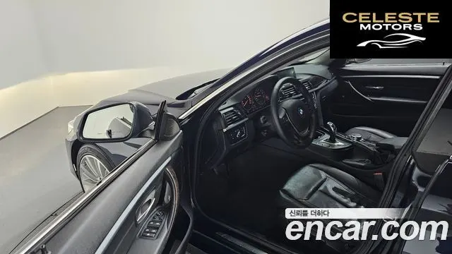 BMW Série 4 (F32) 420i Luxury Gran Coupé 2015 — photo 10 sur 20