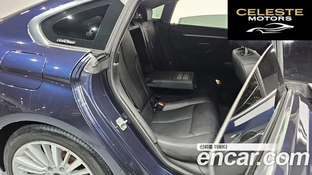 BMW Série 4 (F32) 420i Luxury Gran Coupé 2015 — photo 11 sur 20
