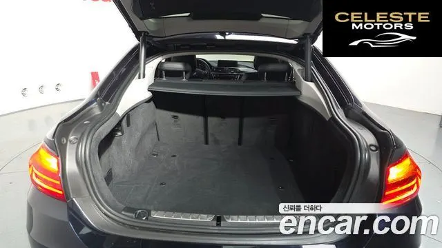 BMW Série 4 (F32) 420i Luxury Gran Coupé 2015 — photo 19 sur 20