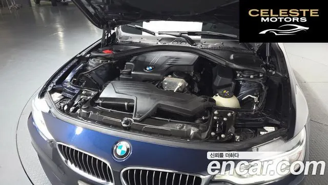 BMW Série 4 (F32) 420i Luxury Gran Coupé 2015 — photo 5 sur 20