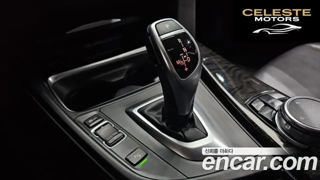 BMW Série 4 (F32) 420i Luxury Gran Coupé 2015 — photo 8 sur 20