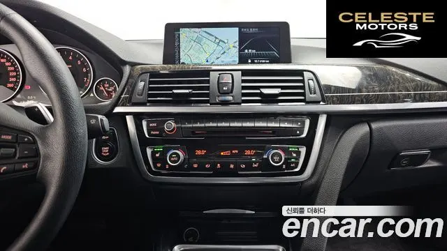 BMW Série 4 (F32) 420i Luxury Gran Coupé 2015 — photo 14 sur 20