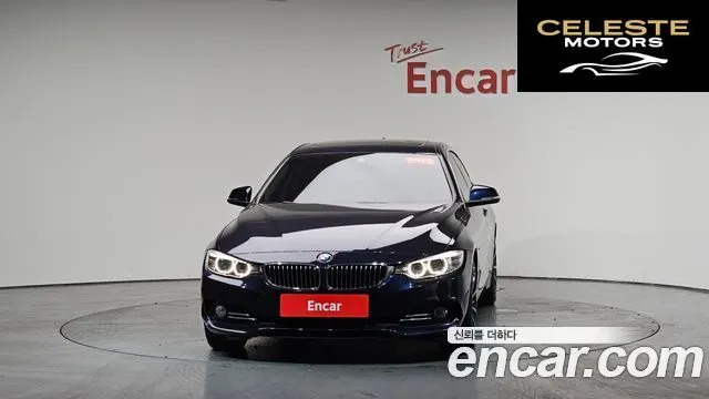 BMW Série 4 (F32) 420i Luxury Gran Coupé 2015 — photo 2 sur 20