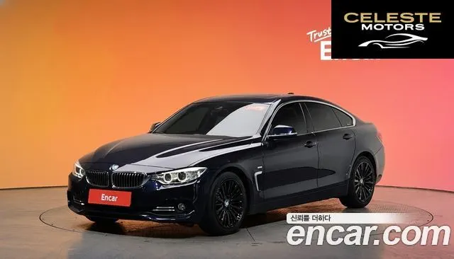 BMW Série 4 (F32) 420i Luxury Gran Coupé 2015 — photo 20 sur 20