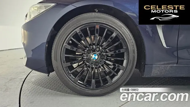 BMW Série 4 (F32) 420i Luxury Gran Coupé 2015 — photo 4 sur 20