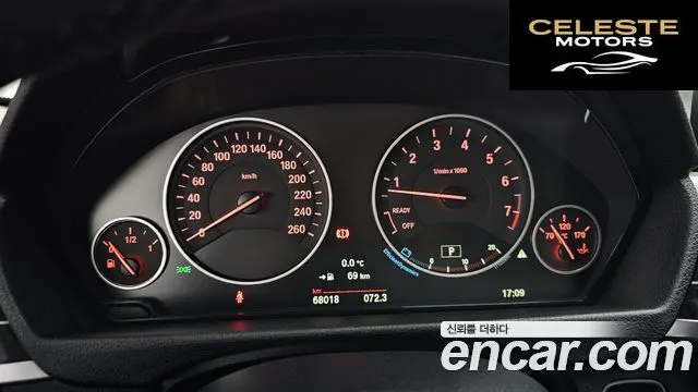 BMW Série 4 (F32) 420i Luxury Gran Coupé 2015 — photo 7 sur 20