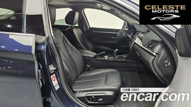 BMW Série 4 (F32) 420i Luxury Gran Coupé 2015 — photo 9 sur 20
