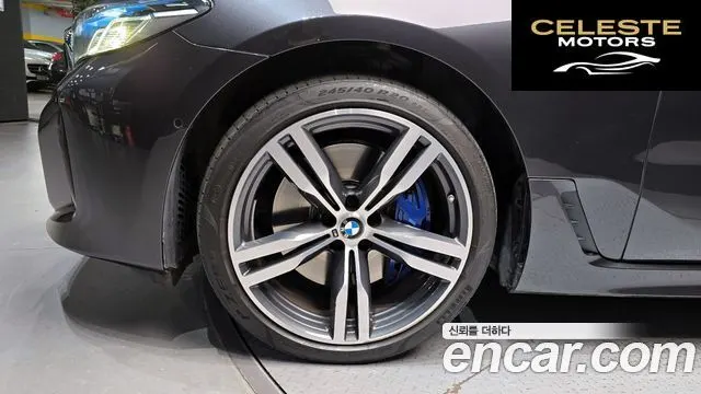 BMW Série 6 GT (G32) 630i xDrive M Sport 2022 — photo 5 sur 26
